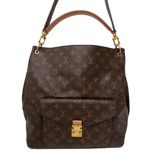 Louis Vuitton Monogram Metis Bag
